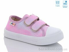 Weestep R107850502, 5.25, 8, 25-30