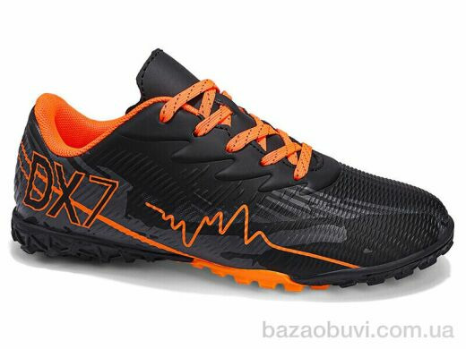 Veer-Demax D2344-2S, 14.00, 8, 30-36