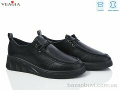 Veagia-ADA BN03-1, 680.00, 8, 36-41