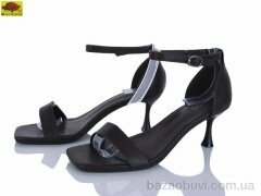 Mei De Li C92-15, 720.00, 6, 36-40