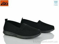 LQD W781-1, 350.00, 38, 37-42