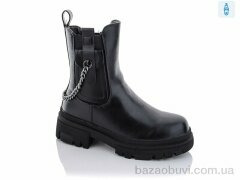 Purlina P2193-1, 660.00, 8, 36-41