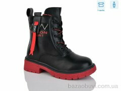 SANLIN 61-6-0406DY, 140.00, 8, 27-32