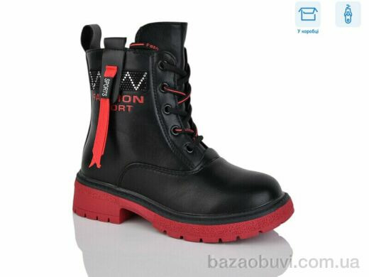 SANLIN 61-6-0406DY, 140.00, 8, 27-32