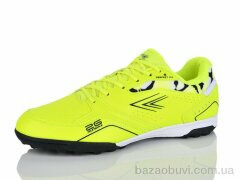 KMB Bry ant A1705-3, 17.00, 8, 40-45