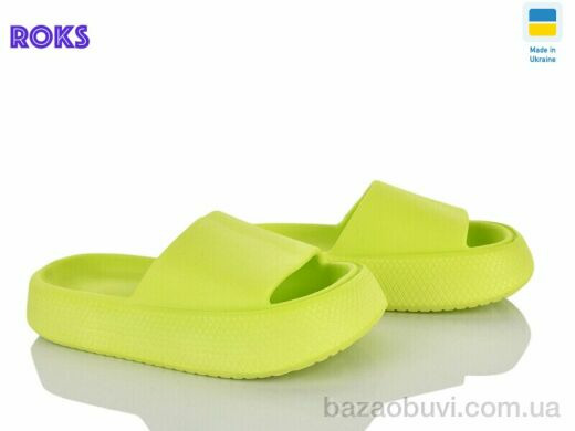 Roks 139 салат, 90.00, 8, 36-40