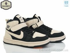 PALIAMENT C037-19, 680.00, 8, 36-41