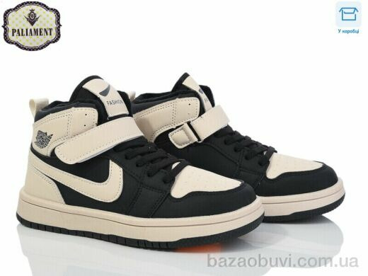 PALIAMENT C037-19, 680.00, 8, 36-41