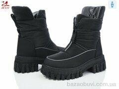 Bytji 819-1, 600.00, 8, 36-41