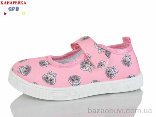 GFB-Канарейка S289-3, 200.00, 12, 26-31