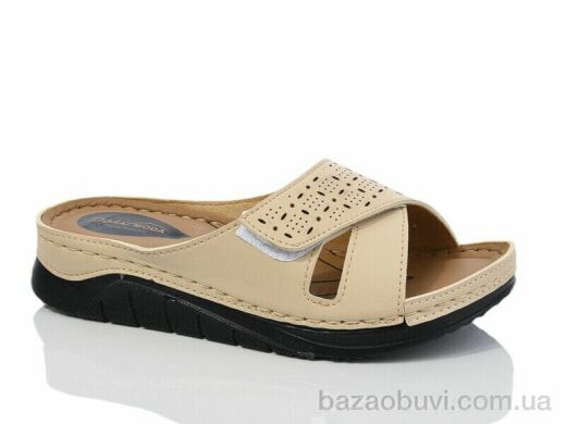 Sali-2 550 беж, 255.00, 6, 36-41