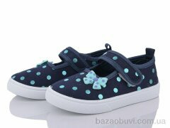 Blue Rama W66-5, 200.00, 12, 26-31