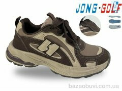 Jong Golf C11895-4, 645.00, 8, 32-37