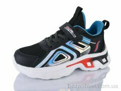 Xifa kids 509-007, 370.00, 8, 32-37