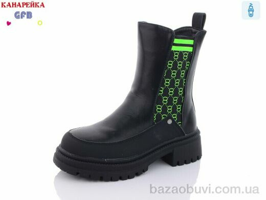 GFB-Канарейка R3355-2, 280.00, 8, 33-38