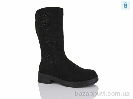 Aifeilin-Karco 208-1, 830.00, 8, 37-41
