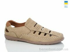 Baolikang 5448-1, 360.00, 8, 40-45