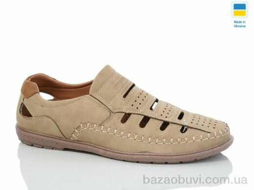 Baolikang 5448-1, 360.00, 8, 40-45