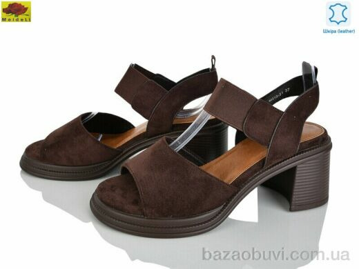 Mei De Li M313-31, 690.00, 8, 36-40