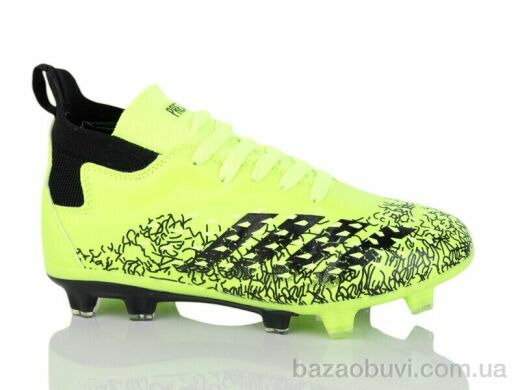 ASHIGULI 265-V, 450.00, 8, 33-38