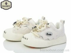 PALIAMENT A337-2, 250.00, 8, 22-27