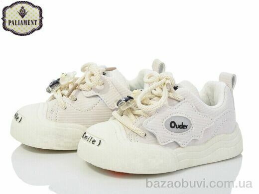 PALIAMENT A337-2, 250.00, 8, 22-27