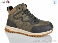 Aba 981-9, 880.00, 8, 41-46