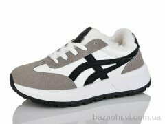 L.B. L1103-2, 650.00, 8, 36-41