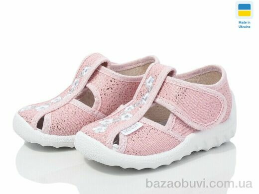 LiBang Маша 279-550 рожевий, 355.00, 7, 21-27