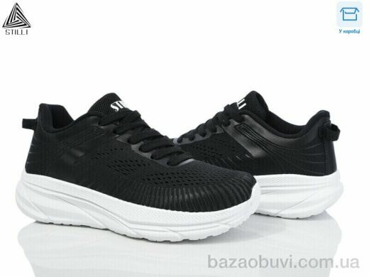 STILLI Group CX540-5 піна, 490.00, 8, 36-40