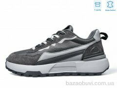 Kulada-UCSS-MD KD005-3, 730.00, 8, 40-45