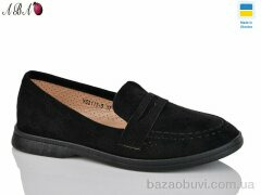 Aba YS2113-5, 340.00, 8, 36-41