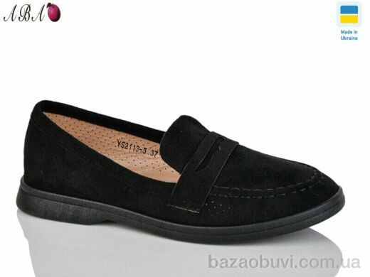 Aba YS2113-5, 340.00, 8, 36-41