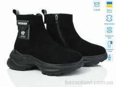 Мрія 265 ч.з. EVA, 550.00, 6, 36-40