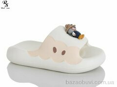 Red Sun QQ87-2, 280.00, 12, 36-41