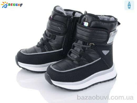 Bessky-Kellaifeng BM3153-1B, 520.00, 8, 26-31