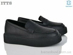 ITTS D731A, 20.00, 6, 36-41
