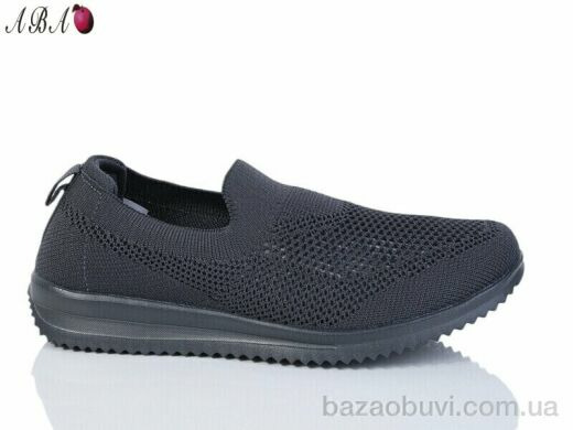 Aba B9ABA116-2, 450.00, 8, 36-41