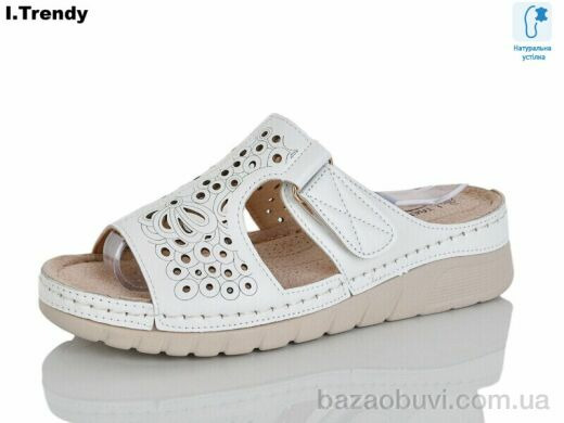 Trendy G121-2, 450.00, 8, 37-42