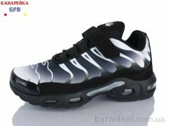 GFB-Канарейка R386-3, 800.00, 8, 33-38