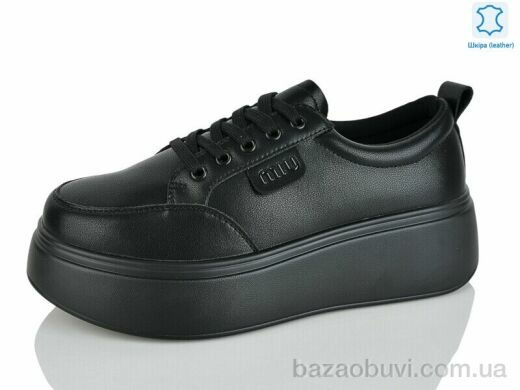 Yimeili Y070-1, 850.00, 8, 37-41