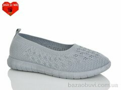 Jiao Li Mei 226, 360.00, 8, 37-41