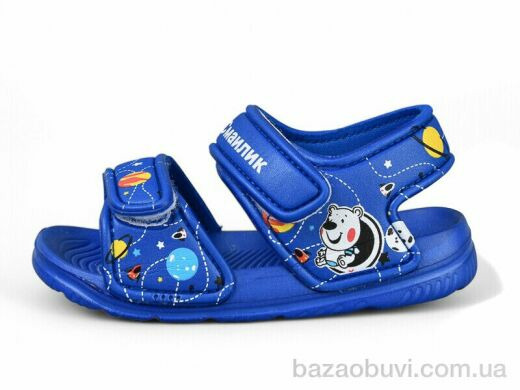 Luck Line 8001C-16, 130.00, 12, 24-29