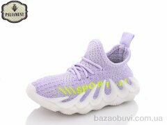 PALIAMENT H93-4, 130.00, 8, 26-31