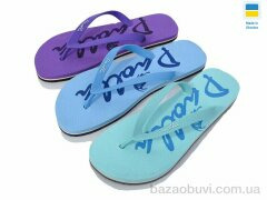 Paolla 001-2 mix, 140.00, 8, 36-40