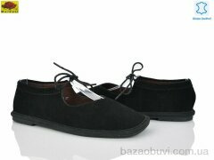 Mei De Li WTP0109-10, 750.00, 8, 36-41