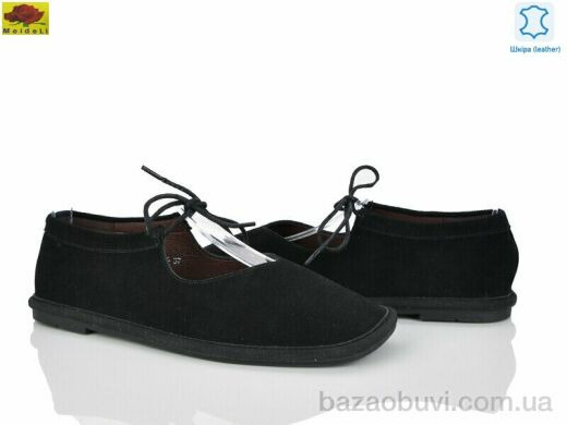 Mei De Li WTP0109-10, 750.00, 8, 36-41