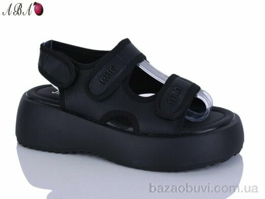 Aba 726-1, 570.00, 8, 36-41