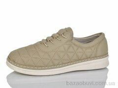 Nayasitun 79-5, 410.00, 8, 37-42