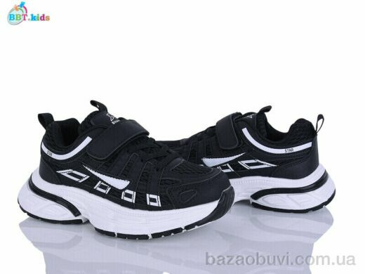 BBT H753-3-9, 480.00, 8, 32-37